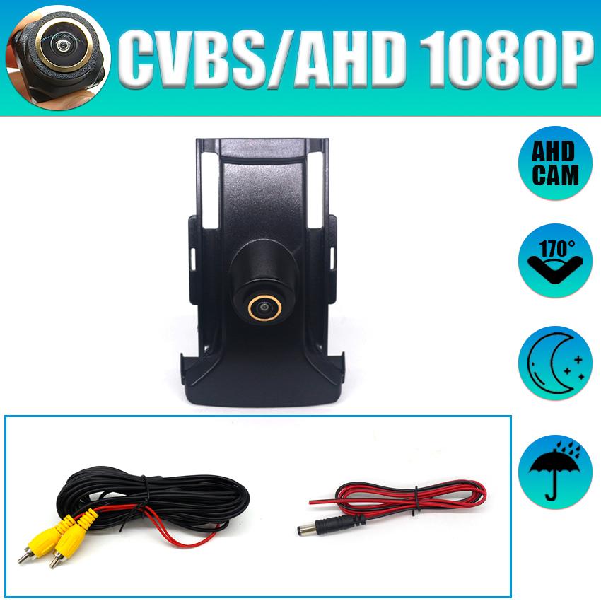 

AHD 1080P LOGO Автомобильная парковочная камера переднего вида Водонепроницаемая для Toyota Land Cruiser Prado 150 J150 LC150 2014 2015 2016 Аксессуары CVBS 1080X720P