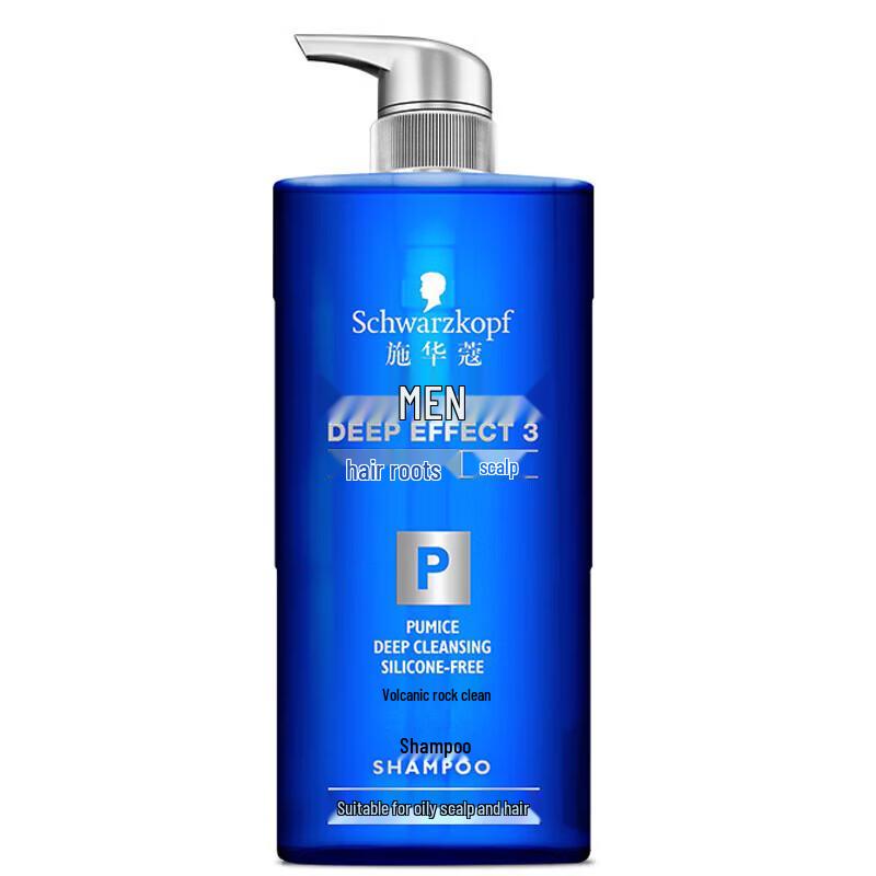 

Schwarzkopf Men s Volcanic Rock Purifying Shampoo