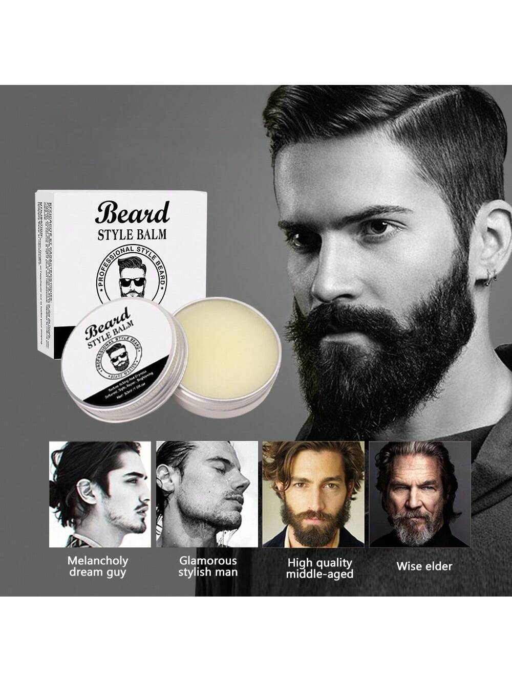 

Бальзам для бороды в алюминиевой коробке для мужчин, 30 мл, питательный и гладкий воск для укладки бороды жёлтый
