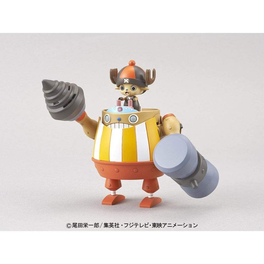 No Bandai Spirits One Piece Chopper Robo Super 4 Kung Fu Racer Color Coded Plastic Model Kung Fu Racer