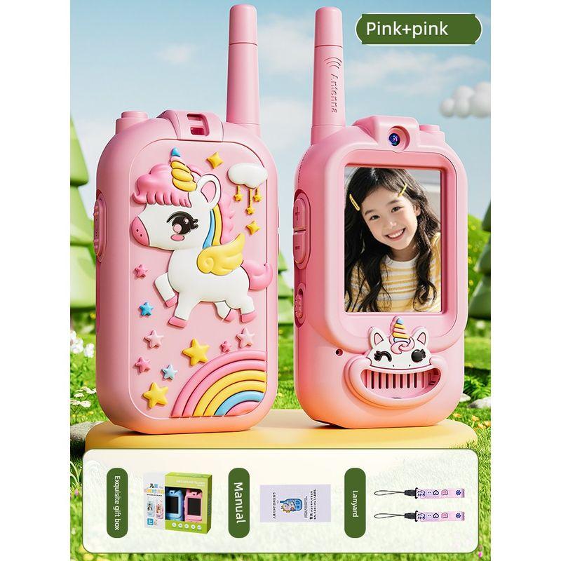 A Pair of Children's Walkie-Talkies with Video Calling, Parent-Child Phone, Mini Couple Phone, Small Home-Use Outdoor Wireless
