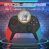 Switch Compatible Controller with Gyro Turbo HD Rear Macro Amiibo Bluetooth Compatible with All Switch and Wired PC Connection 6-Axis Sensor, Fire,
