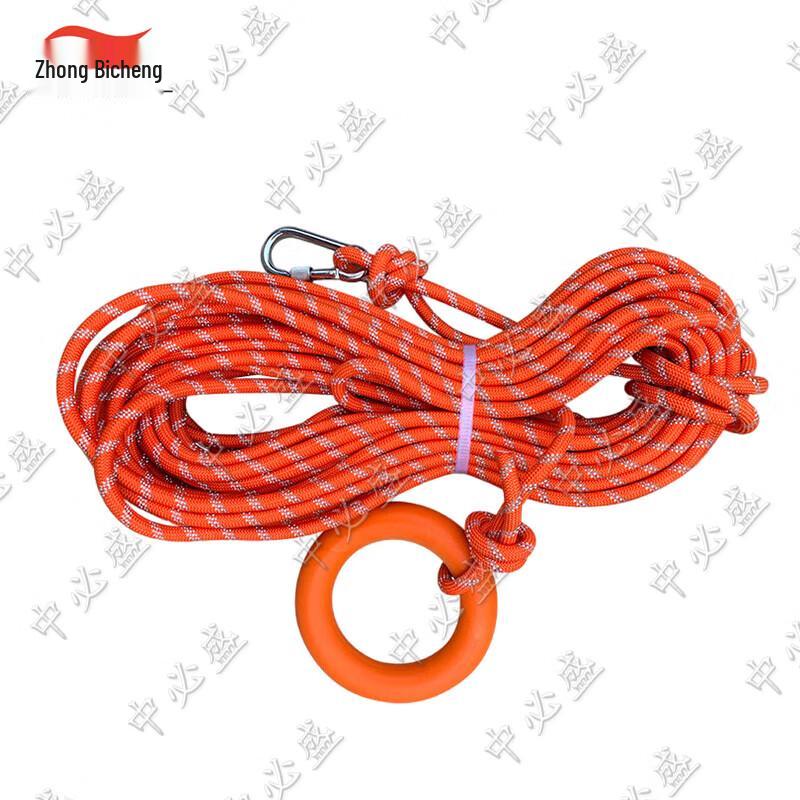 Zhongbisheng Professional Reflective Floating Rescue Rope