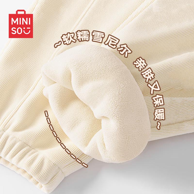

MINISO Men s Plush Lined Corduroy Retro Tapered Winter Sweatpants M