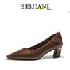 BEIJIANI Sheepskin Chunky Heel Women's Professional High Heels with Convertible Heel Option