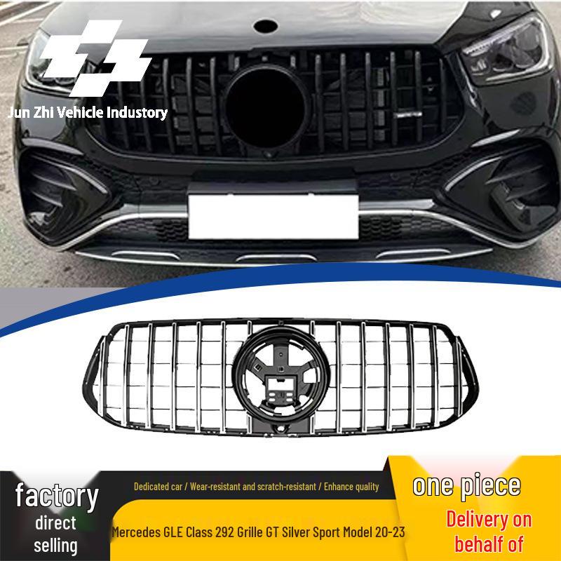 Mercedes-Benz GLE-Class W167 GT Sport Silver Grille (2020-2023) Replacement