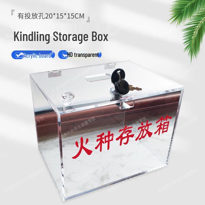 Multi-Purpose Collection & Disposal Container