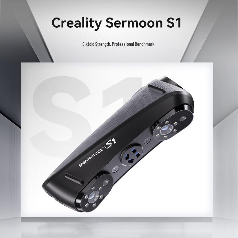 Creality 3D Sermoon S1 Handheld 3D Scanner