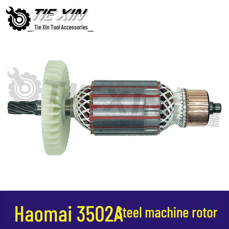 HaoMai 3502A Steel Rotor