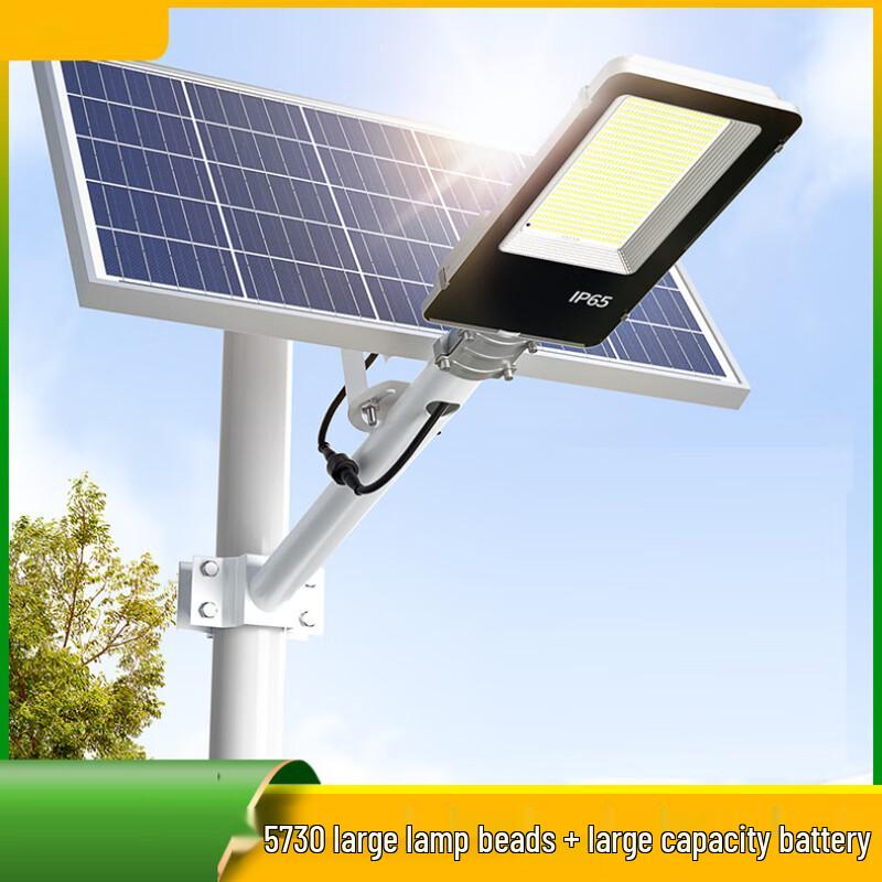 Li Shen Solar LED Outdoor Garden Street Light