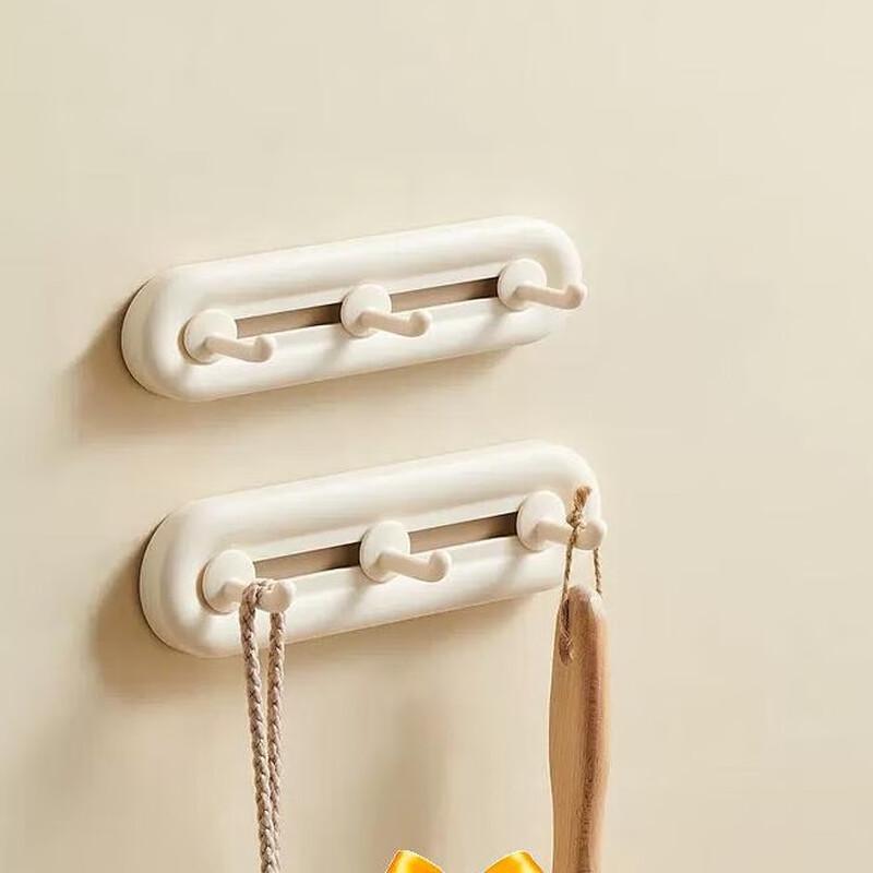 

Ecoco Sliding Nail-Free Hooks