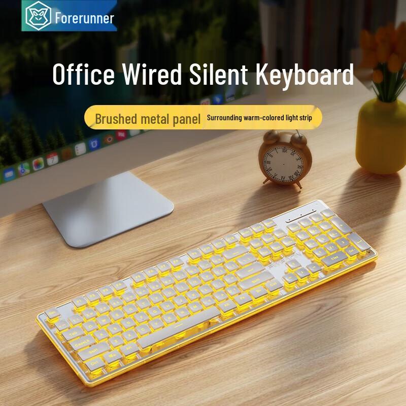Qianxingzhe GX710S Mechanisches Gefühl Kabelgebundene Tastatur