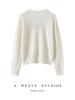 Puppy Embroidery Cashmere Sweater: Autumn Knitted Pullover, Age-Reducing and Playful Design
