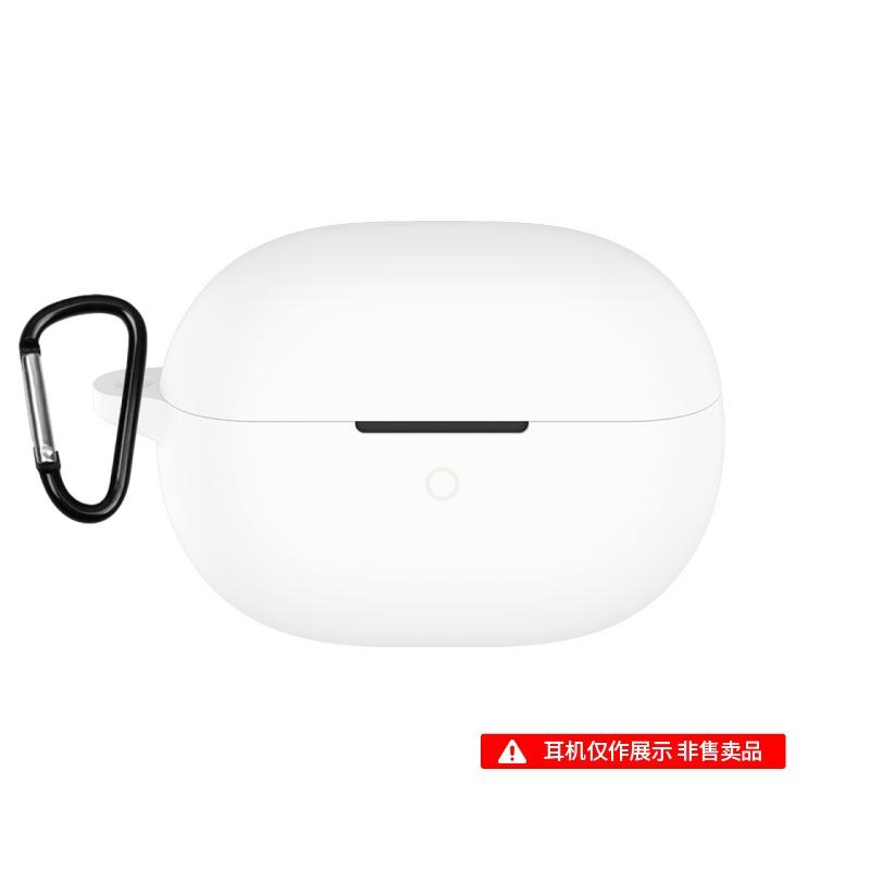 Non-Slip Silicone Cover for Huawei FreeBuds Pro 5 – Hi-Res Audio Earbuds Housing with Free Carabiner & Anti-Dust