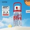 Germ Coca-Cola Co-Branded Wasserflasche 1250ml