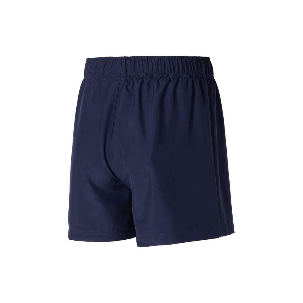 New PUMA Casual Shorts Men's Blue 521972-06