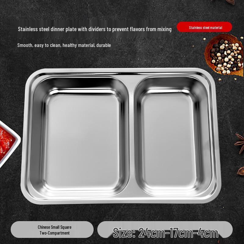 304 Stainless Steel Two-Compartment Canteen Tray