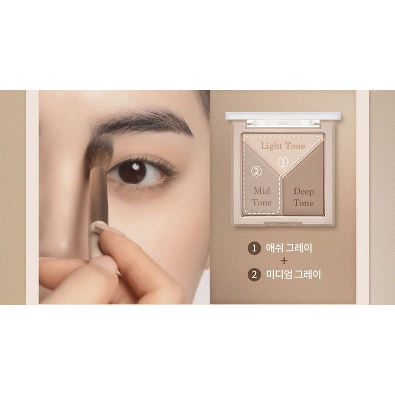 dasique - V Cut Blending Shading - 2 Types