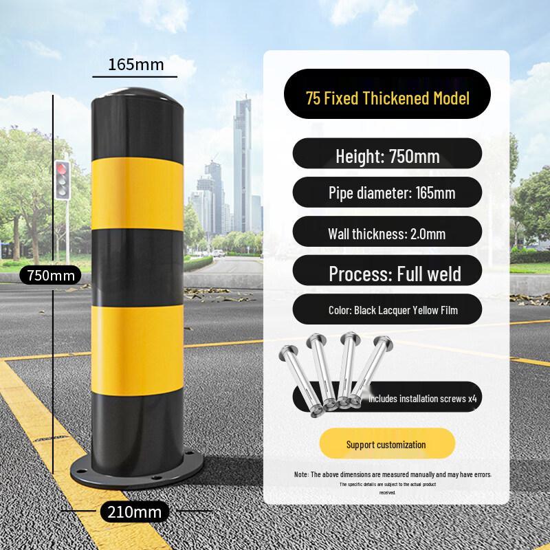 Jun Ding Ying 75 High Steel Fixed Warning Post