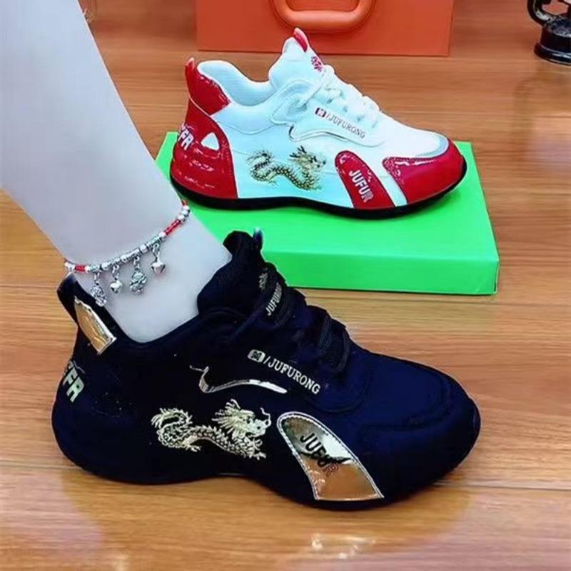 Male and Female Dad Shoes Four Seasons Sports Shoes Soft Sole Fashion Casual Sports Non-slip Flat Shoes