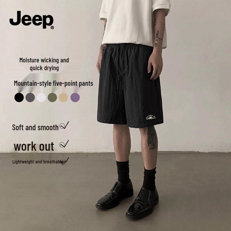 Jeep Men s Quick-Dry Loose Fit Sport Shorts 5XL