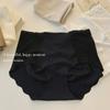 Ladies Summer New Style Sexy Lace Ice Silk Pack Buttock Kiss Skin Naked Feeling Without Scratch Briefs