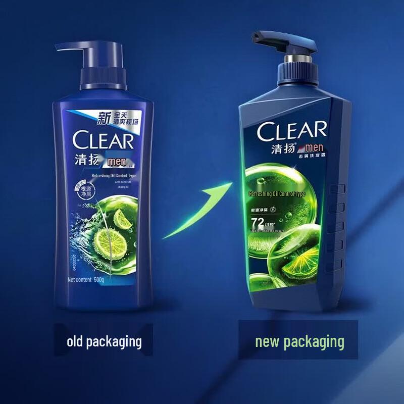 Clear Men Anti-Dandruff & Oil Control Shampoo