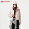 Tanboer Women's Hooded Short Puffer Down Jacket