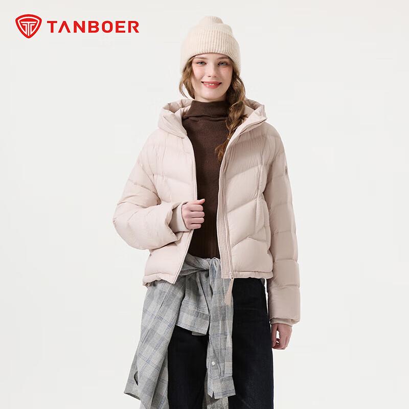 Tanboer Women's Hooded Short Puffer Down Jacket