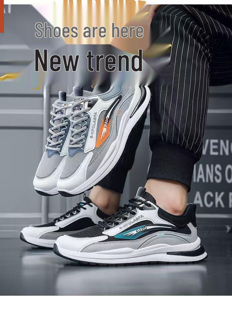 Men's Trendy Casual Black Leather Running Shoes - Soft Sole, Autumn/Winter Sports Dad Sneakers