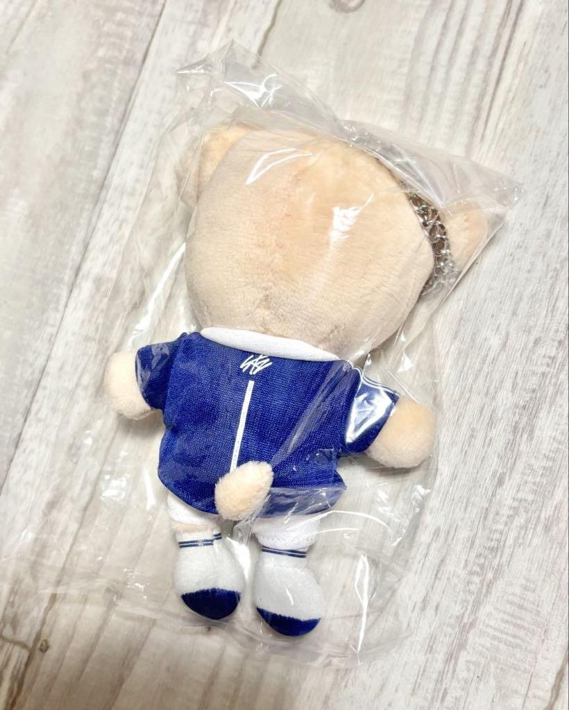 [USED] Straykids SKZOO Puppy Bag Charm