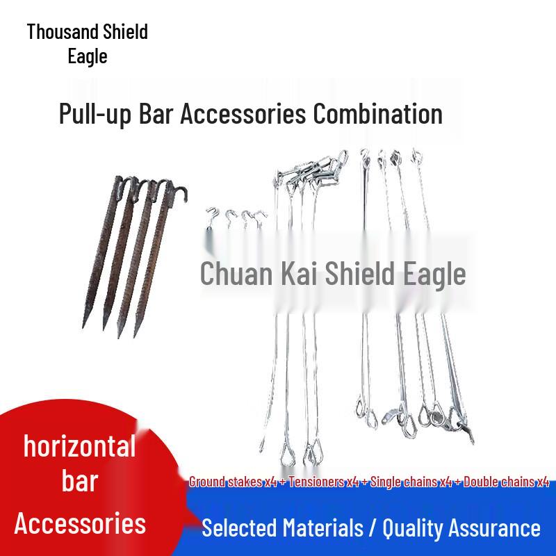 Qiandunying Outdoor Horizontal Bar Accessory Set