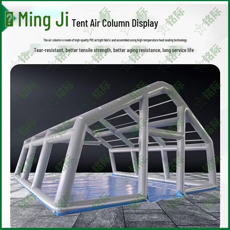 Mingji Inflatable Camouflage Command Tent