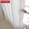 1PC Nuan Series French Jacquard White Translucent Sheer Curtain Comfortable Tulle for Living Room Bedroom Balcony Window Home Decor