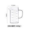 High Temperature Resistant Measuring Cup, Kitchen With Handle, Graduated Cup, Borosilicate Glass, Simple Electric Ceramic Furnace Heating Glass