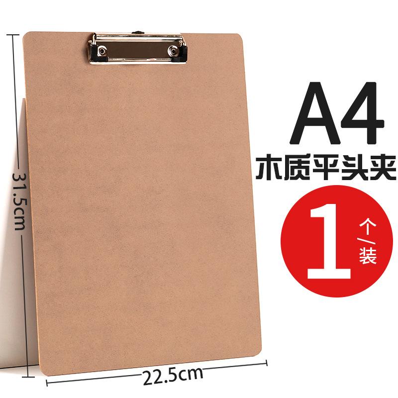 A4 A5 Wooden Clipboard Folder Paper Ticket Menu Bills Note Document File Clip WordPad Office School Writing Board Clamp Holder