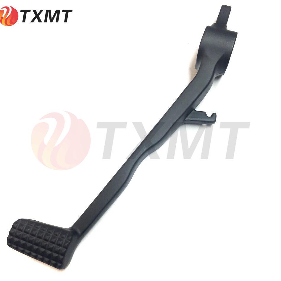 Kawasaki Ninja ZX-6R 2007-2008 Rear Brake & Foot Peg Lever Set