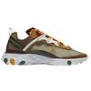 Ny Nike React Element 87 Orange Peel CJ6897-113