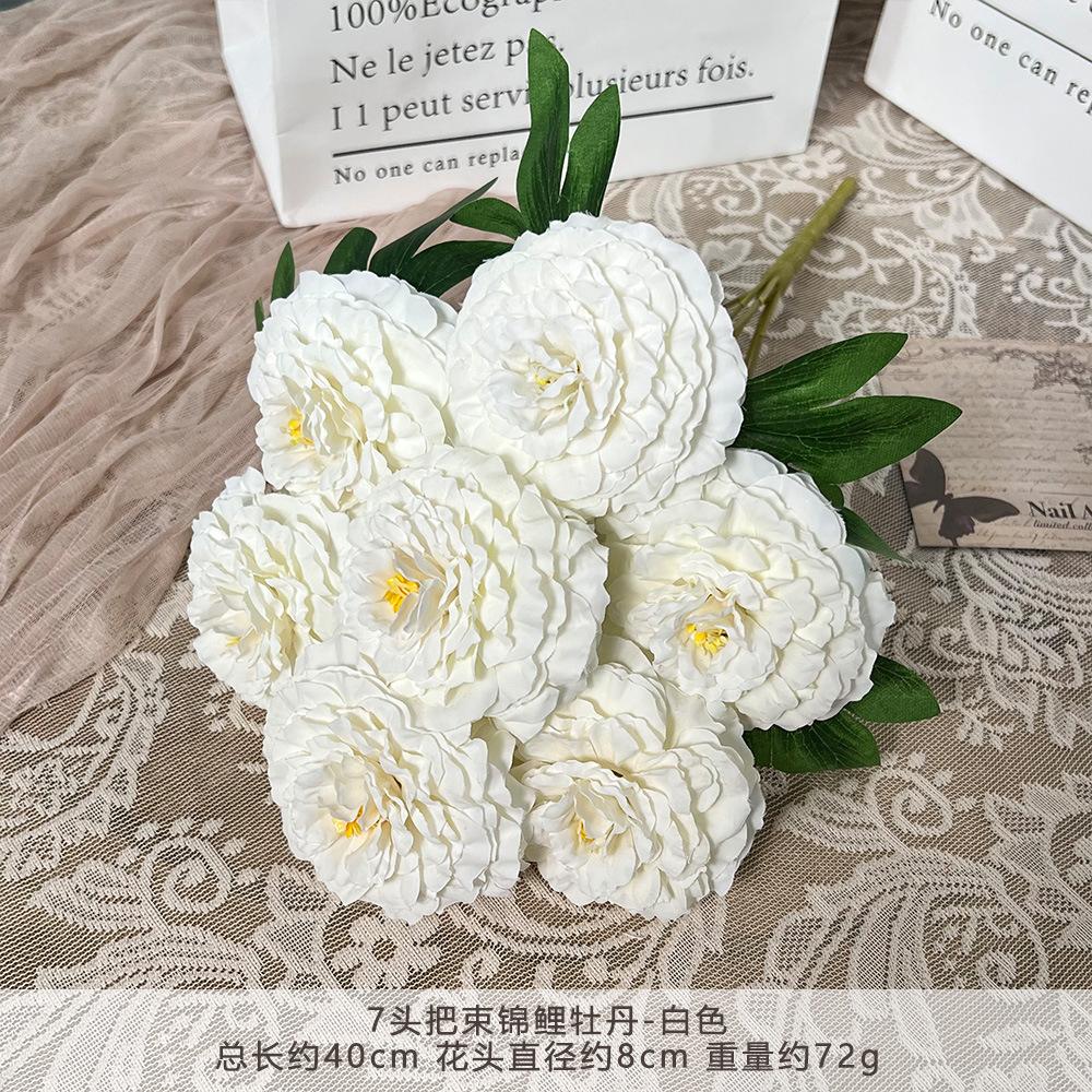 

7-Head Bouquet Big Head Peony Rose Simulation Fake Flowers Handmade Wedding Decoration Road Guide Background Wall Party Design 1pc белый