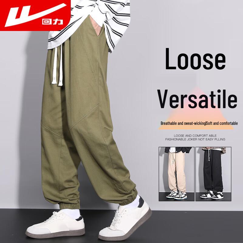 Huili Men s Casual Jogger Cargo Pants M