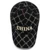 Hat Female And Male Tide Autumn Sunscreen Versatile Baseball Cap Fashion Student Autumn Wind Shade Cap