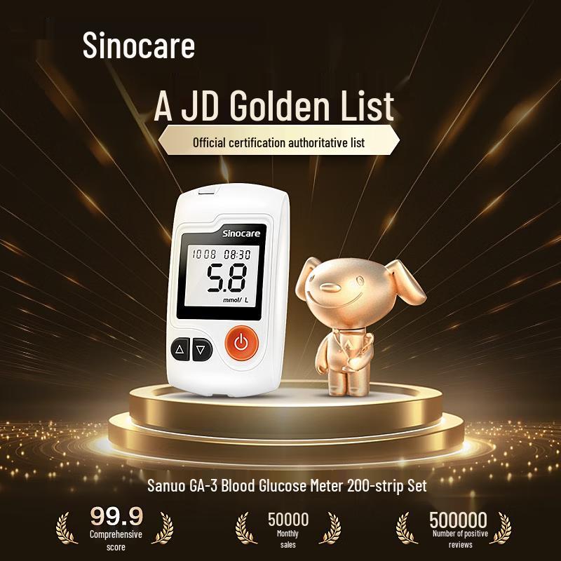 Sinocare GA-3 Blood Glucose Meter Kit