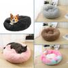 Super Soft Dog Bed Plush Cat Mat Dog Beds Round Cushion Pet Product Accessories Washable Dog and Cat Cushion Bed Winter Warm Sofa Hot Sell