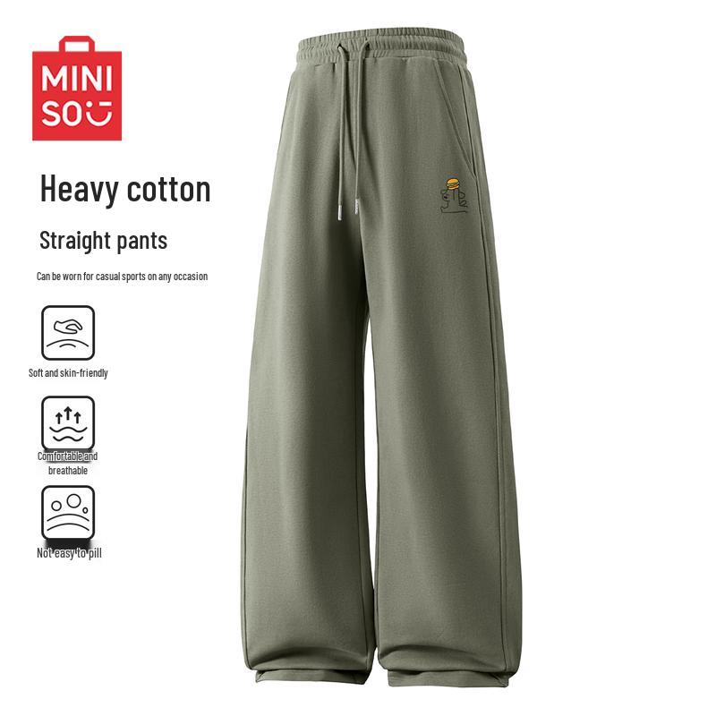 

MINISO Men s Pure Cotton Loose Straight-Leg Casual Pants 3XL