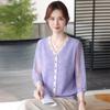 Elegante Cardigan Primaverile per la Mamma: T-shirt a Maglia Sottile con Maniche in Garza Moda Estate 2026 per Donne di Mezza Età