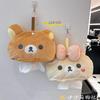 Rilakkuma Plush Tissue Box Soft Fluffy Hanging Bear Tissue Holder Cute Portable Holder Creative Home/Car Paper Storage Container