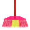 Jingti Hard Bristle Cleaning Broom
