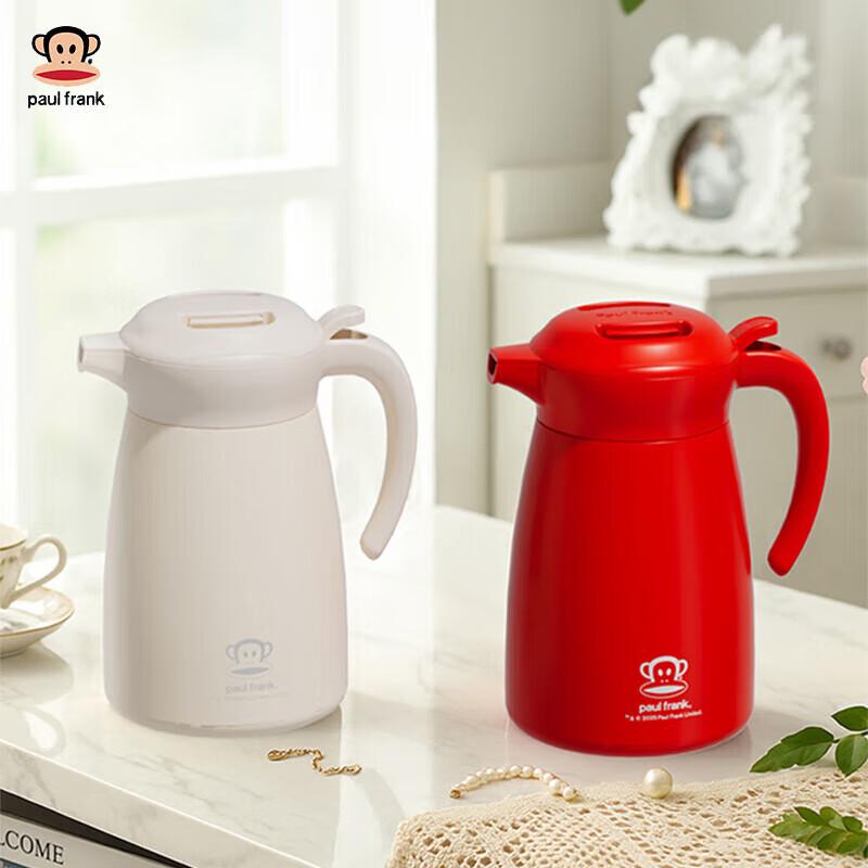 Paul Frank Stainless Steel Kettle