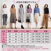 Rib Knit Sweater Lightweight rib convenient for highly stretchable knit high long ribbed [DMFU] Women's - Autumn/Winter - material, layering,