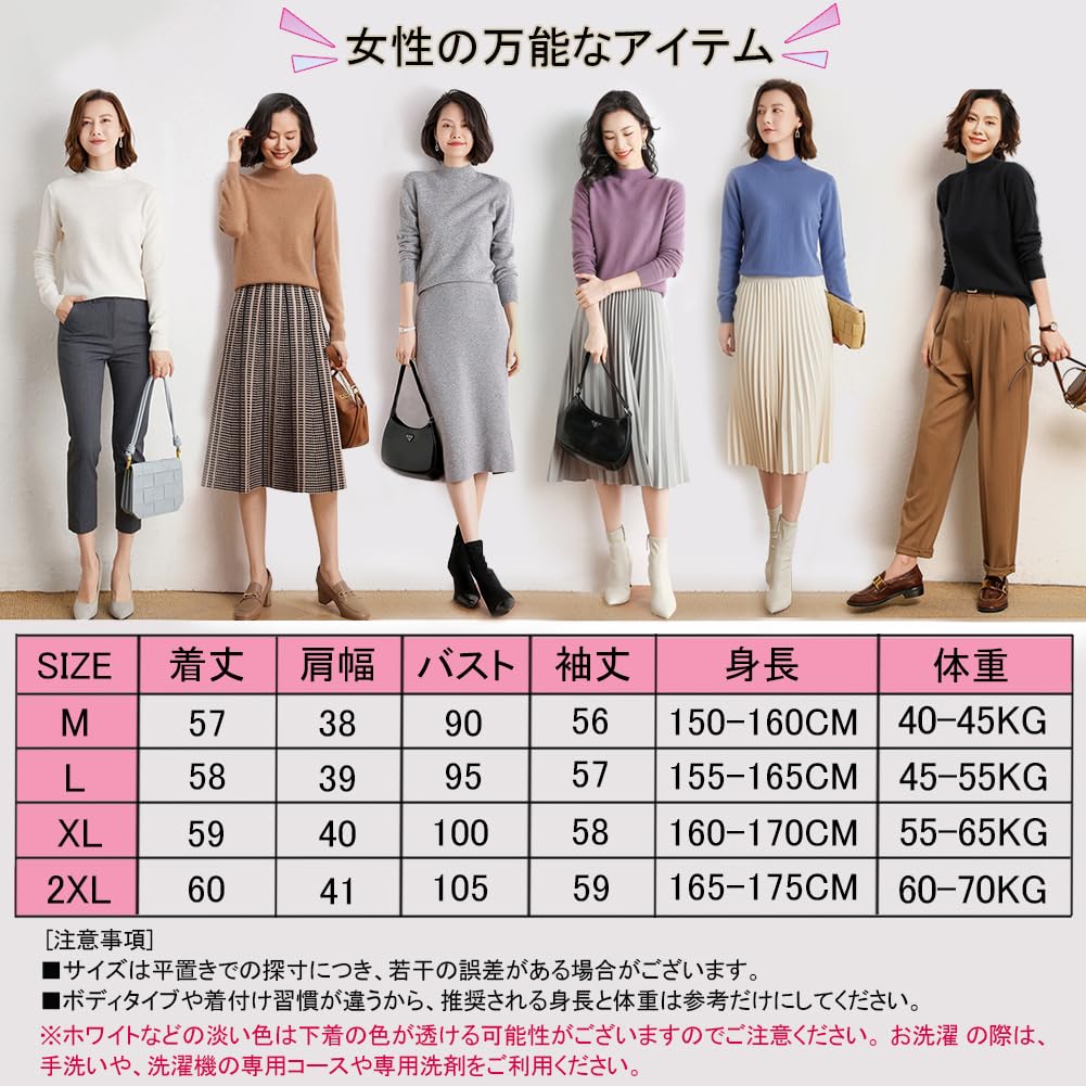 Rib Knit Sweater Lightweight rib convenient for highly stretchable knit high long ribbed [DMFU] Women's - Autumn/Winter - material, layering,